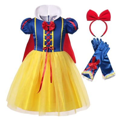 Children Wedding Princess Dress Kids Halloween Party Cosplay Snow White Costume Baby Girl Bow Tangled Ball Gown Clothing 2-12T