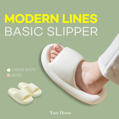 [YourHome] Modernlines Slippers Anti-slip Sandals Extremely Comfort Slides Cushioned Thick Sole Cream White 38-39 for women 1EA