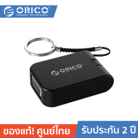 ORICO XC-112 Type-C to VGA 1920*1080/60HZ Adapter ความยาว 5cm Black