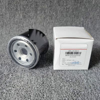 1Pcs กรองน้ำมันสำหรับจีน CHERY Qq QQ3 0.8L 1.1L SQR 372เครื่องยนต์ Autocar Motor Part 372-1012010