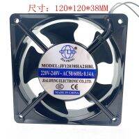 For small axial fan exhaust fan 120 x 120 x 38 JF12038HA2HBL AC220V