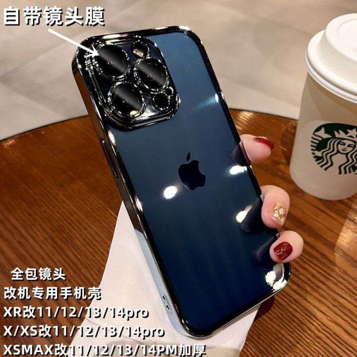 apple-xr-modified-14pro-modified-machine-dedicated-electroplating-mobile-phone-case-all-inclusive-lens-film-xr-modified-13pro-ultimate-version-transparent