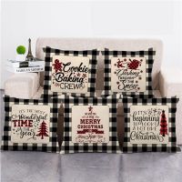 [COD] Background Pillowcase Cross-border Platform Manufacturer Supply ZX177