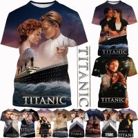 2023ใหม่ที่ขายดีที่สุดคลาสสิกภาพยนตร์ Titanic 3D เสื้อยืดใหม่ U Nisex แฟชั่นแจ็คและกุหลาบเสื้อผ้าฮาราจูกุสบายๆพิมพ์เสื้อยืด