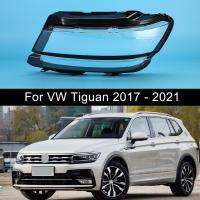 สำหรับ Volkswagen VW Tiguan L 2017 2018 2019 2020 2021โป๊ะไฟหน้ารถมอเตอร์ไซค์แบบ LED ฝาครอบโคมไฟหน้ากากโคมไฟแก้วเปลือกเลนส์ไฟหน้า