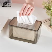 Tissue Paper Clear Boxes Napkin Dry Wipes Face Cotton Towel Storage Case Wash Pad Transparent Bin Living Room Bathroom Organizer