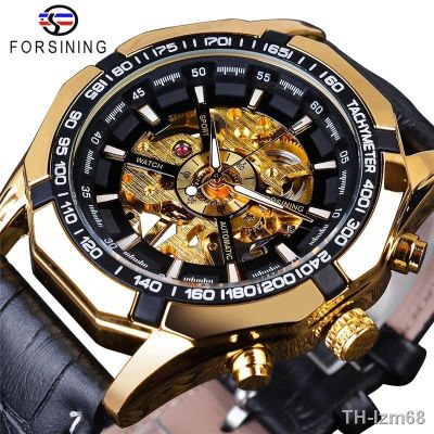 ⌚ นาฬิกา Forsining waterproof watch mens fashion leisure classic popular manual mechanical watches