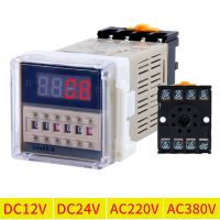 ACDC 12V 24V 220V 380V DH48S-S Programmable Digital time relay cycle control Time Delay Relay Socket with Base