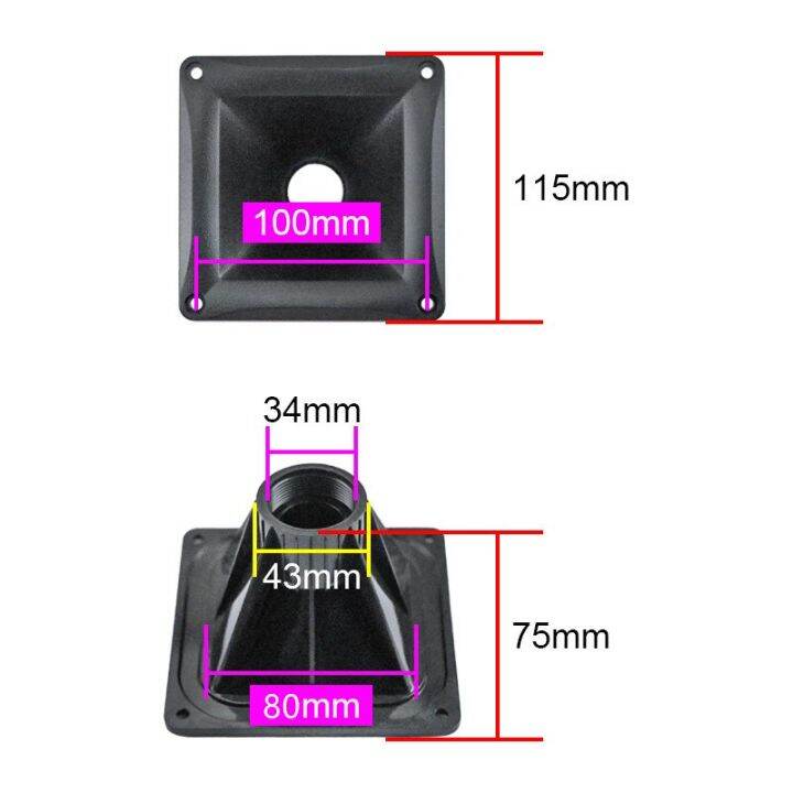 ghxamp-4-5นิ้ว115มม-115มม-หัวขับทวีตเตอร์หัวขับ34มม-ลำโพงโฮมเมดพลาสติก-abs-อุปกรณ์เสริม2ชิ้น