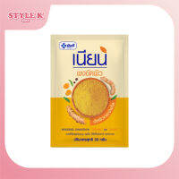 Yanhee Herbal body Scrub (1ซอง) ผงขัดผิวเนียน เพื่อผิวสัมผัสที่เนียมนุ่ม ทั้งใบหน้าและเรือนร่าง