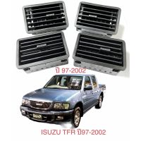 ช่องแอร์ ISUZU TFR-ดาก้อนอาย ปี97-2002 ดำ OEM