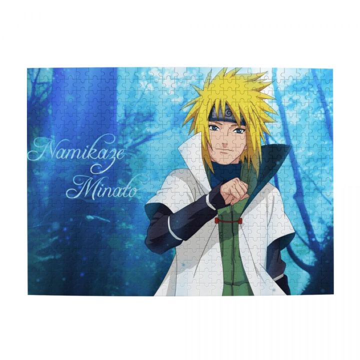 naruto-minato-wooden-jigsaw-puzzle-500-pieces-educational-toy-painting-art-decor-decompression-toys-500pcs