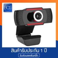 OKER OE-720 Webcam กล้องเว็บแคม 720p - Black