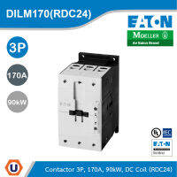 EATON DILM170(RDC24) แมกเนติก Contactor, 3Pole, 380 V 400 V 90 kW, RDC 24: 24 - 27 V DC, DC Operation, Screw Terminals สั่งซื้อได้ที่ร้าน Ucanbuys