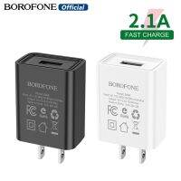 BOROFONE BA68 5V2.1A Single Port Charger อะแดปเตอร์ Lightning /Type-C สายชาร์จ Micro US Plug Travel Wall Charger Fast Charging สำหรับ iPhone HuaWei Vivo Xiaomi Oppo Samsung โทรศัพท์อะแดปเตอร์ Quick Charge