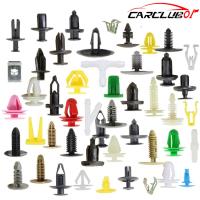 ✽✺  100 Pcs Universal Car Clips Plastic Fastener Rivet Auto Clips Car Push Pin Rivet Trim Clips Fastener Mixing Universal Plastic