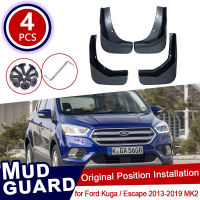 สำหรับ Ford Kuga Escape 2013 ~ 2019 MK2 Mudflaps Mud Flaps Flap Splash Guards Mudguards รถล้อ Fender ด้านหน้าด้านหลัง2014 2017 2018