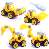 4pcs Construction Toy Engineering Car Fire truck Screw Build and Take Apart Great for Kids Educational Toys DIY Dinosaur Vehicle