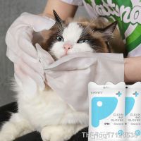 【hot】∋۞✥  8Pcs/Pack Disposable Stain Remover Wipes Non-Woven Fabric No Soft for Dogs and Cats Cleaning Grooming