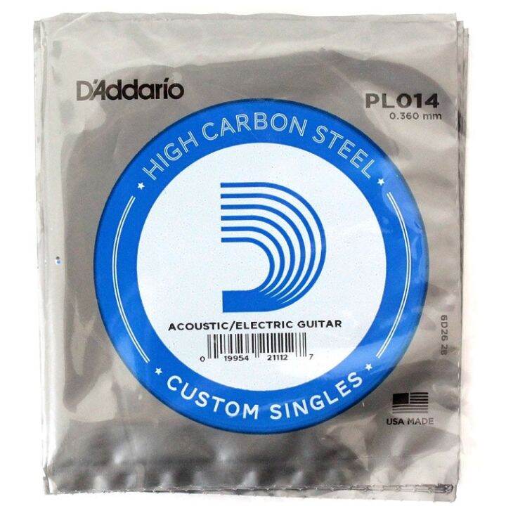 daddario-สายกีต้าร์-สายปลีก-ขนาด-0-014-plain-single-string-0-014-รุ่น-pl-014-pack-of-5