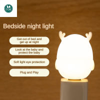 Mini USB LED Night Light Wireless Cute Deer Lamp Portable Plug-in Light