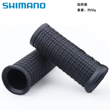 shimano revoshift grips 70mm