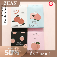 ZHAN 20ชิ้น/กล่อง First Aid CUTE band adhesive ผ้าพันแผลชุดฉุกเฉินสำหรับเด็ก plaster