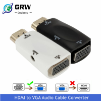 Grwibeou 1080จุด HDMI เข้ากันได้กับ VGA อะแดปเตอร์ร้อนสายดิจิตอลชายกับหญิงแปลงเสียงสำหรับแล็ปท็อปพีซีทีวีกล่องโปรเจคเตอร์