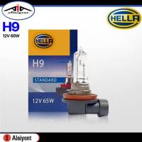 ส่งฟรี!! HELLA หลอดไฟ HELLA H9 12V 65W ของแท้ หลอดไฟ H9 รหัสหลอดไฟ 8GH 178 555-161