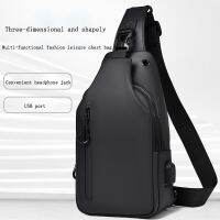 Mens Fashion Trend Chest Bag Large Capacity Shoulder Crossbody Bag PU Material Leisure Waterproof Backpack Outdoor Tourism