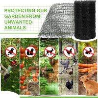 Multifunctional Anti Bird Catcher Netting Pond Fishing Net Deer Fence Net Fruit Vegetable Flower Protection Network Pest Control Gardening Tools