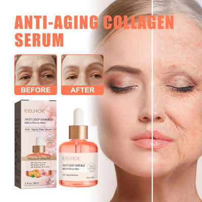 BeautyIU EELHOE Rose Oil Face Serum Deep Moisturizing Hydrating Anti Aging Brighten Skin Tone ลบจุดหดรูขุมขน Skin Care