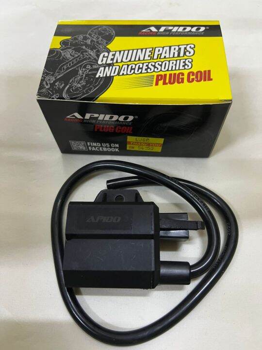 SUZUKI RC110 (BEST) COIL PLUG / IGNITION COIL (APIDO) Lazada