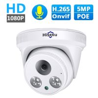 กล้องความปลอดภัยในบ้าน1080P 500mp กล้องเอชดีไอพีเสียงสองทางกล้อง Cctv การมองเห็นได้ในเวลากลางคืนกล้องตัวจิ๋วไร้สาย Ip สำหรับทารก Icsee