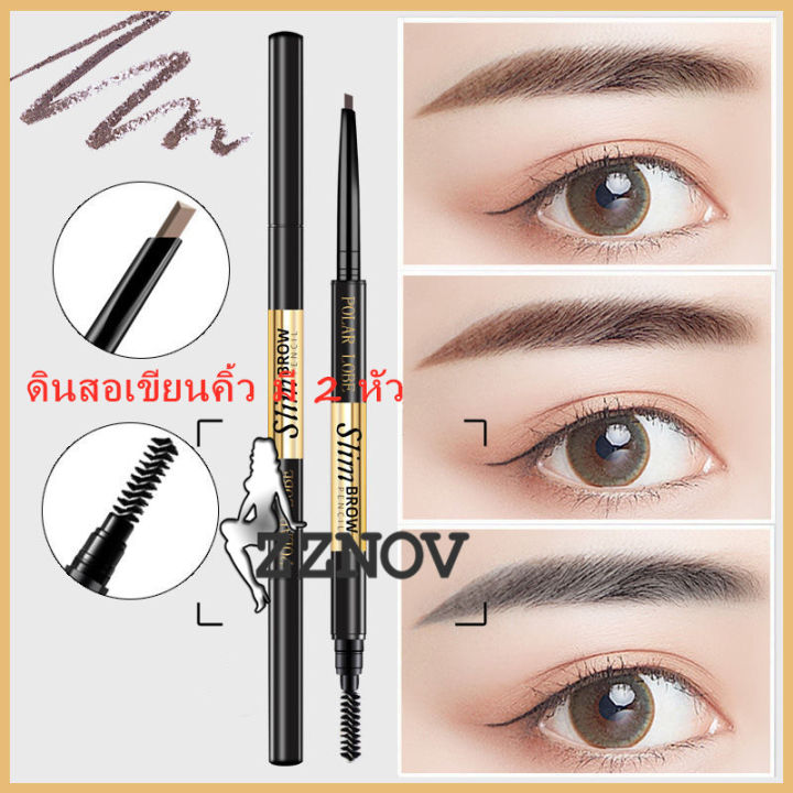 zznov-จัดส่งฟรี-ปากกาเขียนคิ้ว-3-มิติ-แบบใหม่-กันน้ำ-กันเหงื่อ-ติดทน-eyebrow-pencil-ดินสอเขียนคิ้วสุดฮิต-เครื่องสำอาง-ที่เขียนคิ้ว