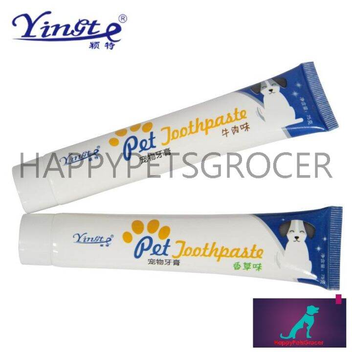 Yingte Vanilla Flavour ToothPaste For DOG &Cat ToothPaste Remove Odor