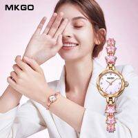 Mkgo แฟชั่นน้ำหนักเบานาฬิกาข้อมือผู้หญิงสไตล์ใหม่ประดับคริสตัลแบบเฉพาะกลุ่มสุดหรูสำหรับสุภาพสตรีสายรัดข้อมือขนาดเล็กหน้าปัด M8112