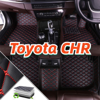 (พร้อมส่ง) สำหรับ Toyota CHR C-HR พรมปูพื้นรถยนต์-3ชิ้นกันน้ำกันฝุ่นกันกระแทกด้านหน้าและด้านหลังรถหนัง PU