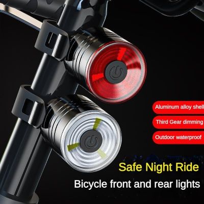 ✢ new bicycle tail light night riding warning light mountain bike led front light tail light