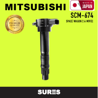 Ignition coil ( ประกัน 1 เดือน ) คอยล์จุดระเบิด MITSUBISHI SPACE WAGON 2.4 MIVEC / 4G69 ตรงรุ่น - SCM-674 - SURES MADE IN JAPAN - คอยล์หัวเทียน สเปซวากอน