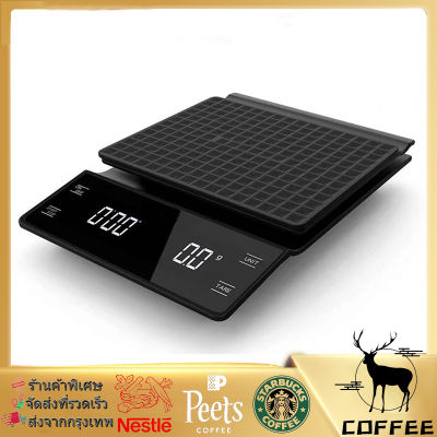 ตาชั่งจับเวลา เครื่องชั่ง ดริฟกาแฟ มีนาฬิกาจับเวลาในตัว มีแผ่นยางซิลิโคนกันลื่นกันร้อนแถมมาให้ 5kg Drip Coffee Scale 0.1g / 1g