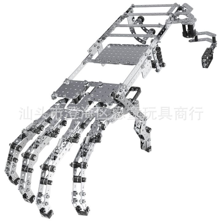 cod-assembling-building-toys-adult-puzzle-boy-machinery-difficult-machine-terminator-mechanical-arm-model