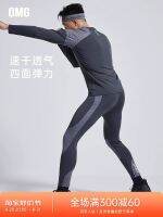 ✢ OMG Sports Leggings Mens Elastic Naked Quick-drying Pants Fitness Pants Printed Leggings Slim