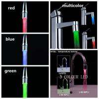 Colorful LED TAP LIGHT Temperature Sensor No Battery Water Stream Faucet RGB Glow Shower Showerheads