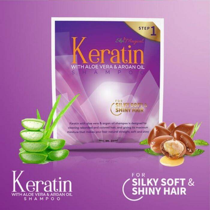 SKIN MAGICAL KERATIN SHAMPOO 22ML WITH ALOE VERA AND ARGAN OIL SILKY