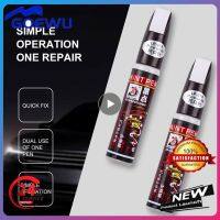 【LZ】◙✘  12ml Car Paint Approximately 11.2x1.7cm Economically Affordable Scratch Repair Pen Portable Touch-up Paint Solution Multicolour