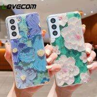 Retro Art Oil Painting Flower Case For Samsung S23 Ultra S22 S21 Plus S20FE A13 A53 A52 A72 A32 A51 A71 Note 20Ultra Phone Cover Drawing Painting Supp