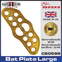 แผ่นกระจายน้ำหนักขนาดใหญ่ รุ่น Bat Plate Large แบรนด์ DMM Anchor plate