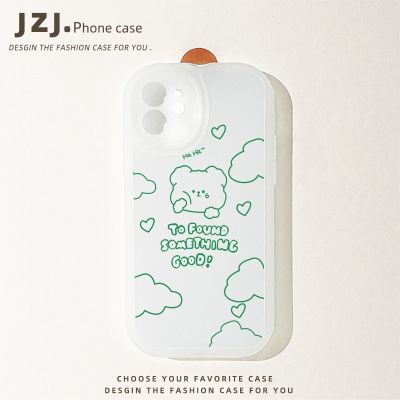 [COD] bear is suitable for iphone14promax 12 mobile phone case 11pro frosted transparent 7/8 protective