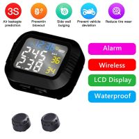 Waterproof Motorcycle Real Time Tire Pressure Monitoring System External Sensor Wireless LCD Display Moto TPMS